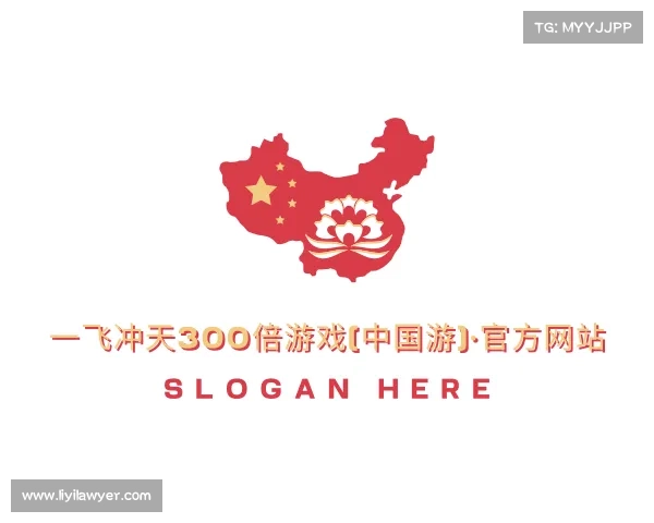 认识一飞冲天300倍游戏(中国游)·官方网站